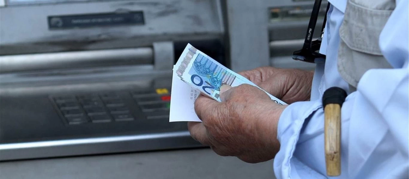 «Κλείδωσαν» οι ημερομηνίες καταβολής των συντάξεων Σεπτεμβρίου - Δείτε αναλυτικά (βίντεο)